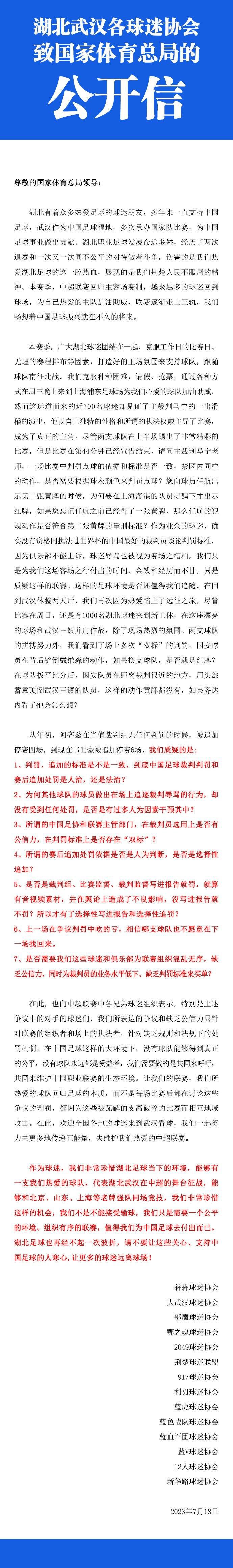 卡梅隆是能够将前沿科技与艺术的融合升华至极高境界的殿堂级大师